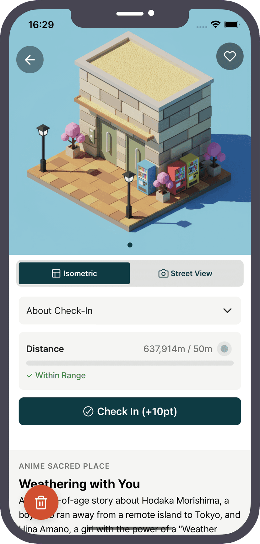グローバル展開とデータ活用