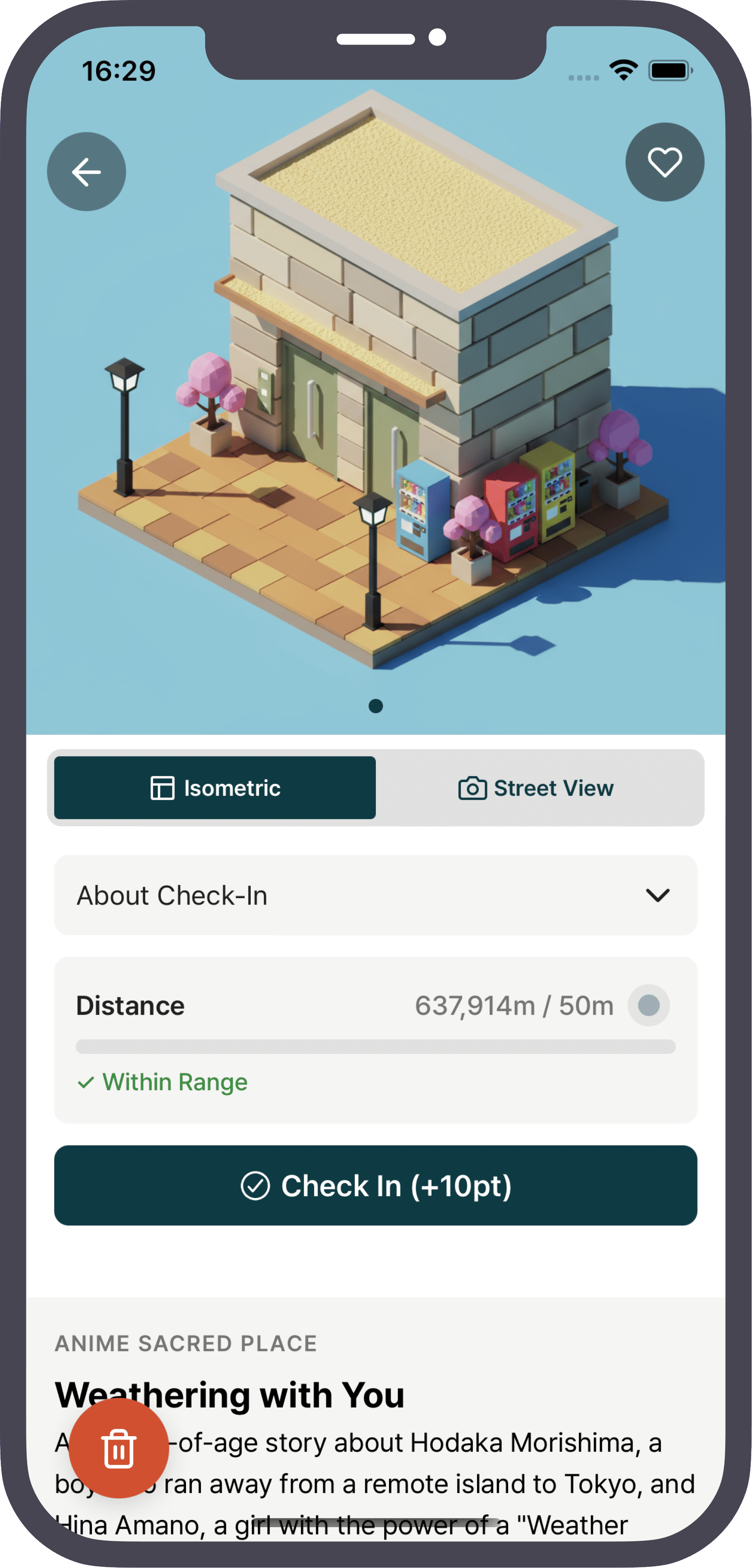 グローバル展開とデータ活用